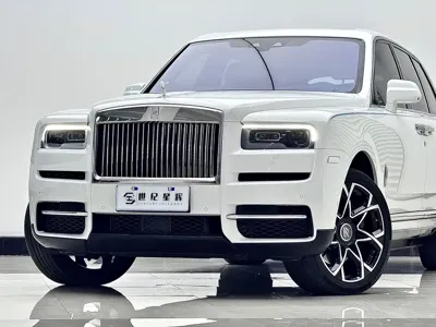 Rolls-Royce Cullinan