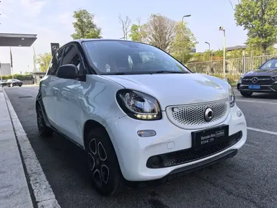 Smart Smart Forfour