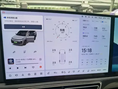 Li Auto Li L9