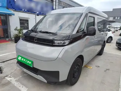 Yuan Cheng 远程超级VAN