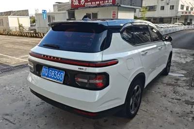 Baojun RM-5