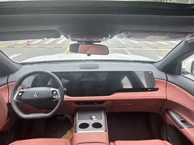 Changan 长安CS75PLUS