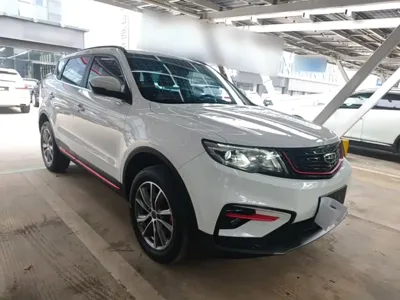 Geely Boyue