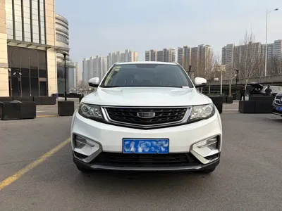 Geely Boyue