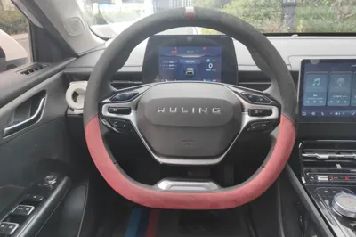 Wuling Xingguang