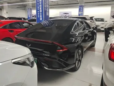 Wuling Xingguang