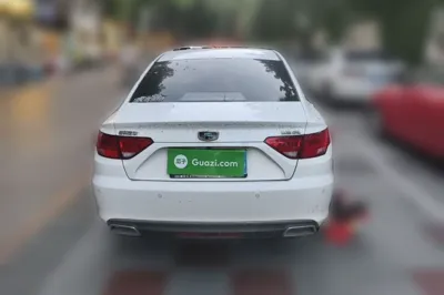 Geely Auto Emgrand GL