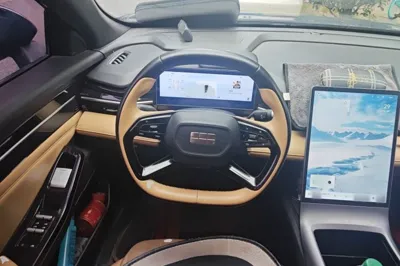 Geely Galaxy L6