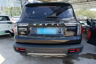 Haval Dargo