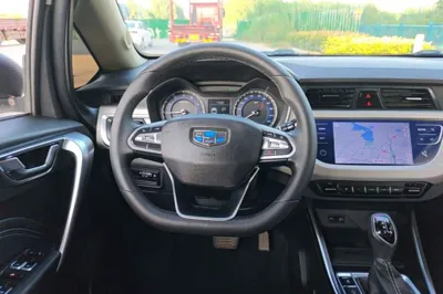 Geely Auto Vision X3