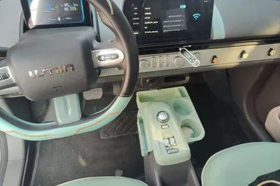 CHANGAN NEVO Lumin