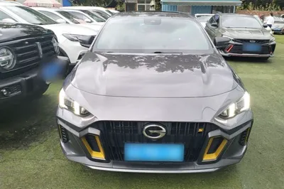 GAC Trumpchi EMPOW