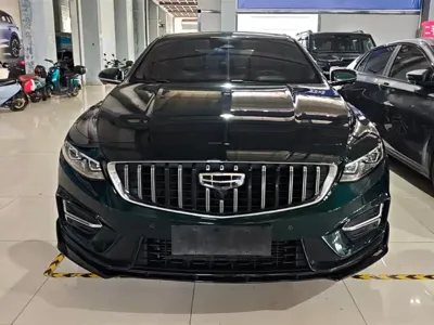 Geely Xingrui