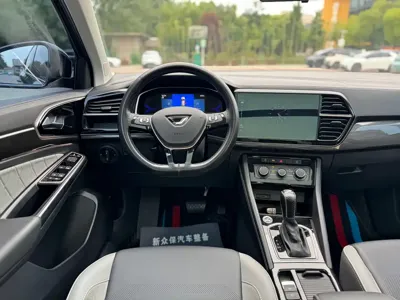Jetta VS7