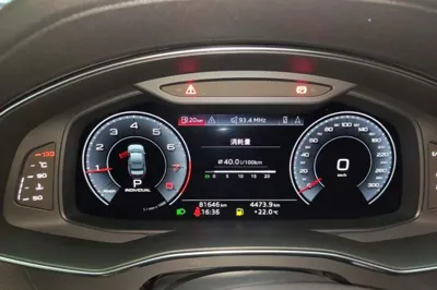 Audi A6L
