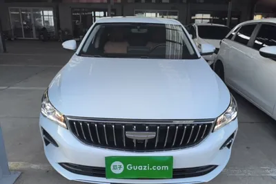 Geely Auto Emgrand
