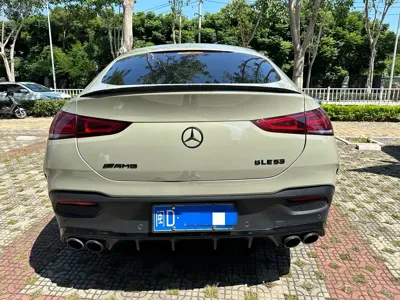 Mercedes-Benz GLE Coupe AMG