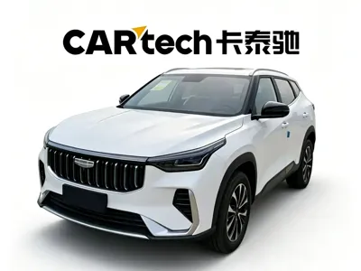 Geely Boyue
