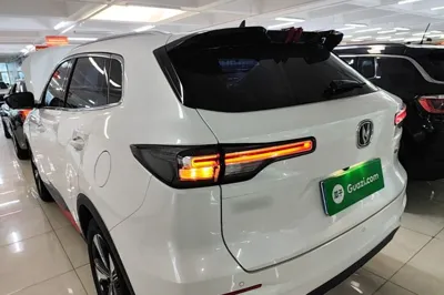 Changan CS55PLUS