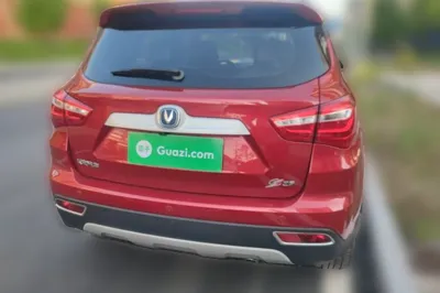 Changan CS35