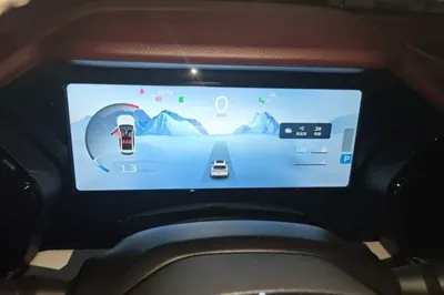 Geely Auto Monjaro L