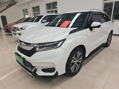 Honda Avancier