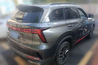 Changan CS75 Plus