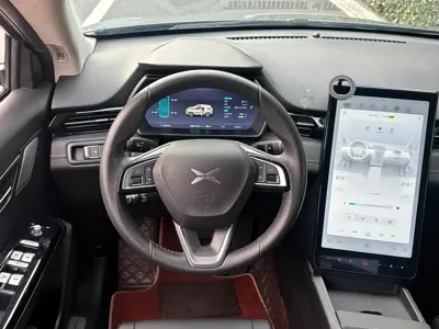 Xpeng G3