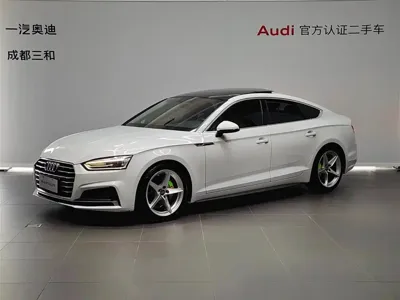 Audi A5 (Import)