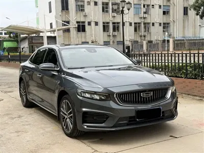 Geely Xingrui