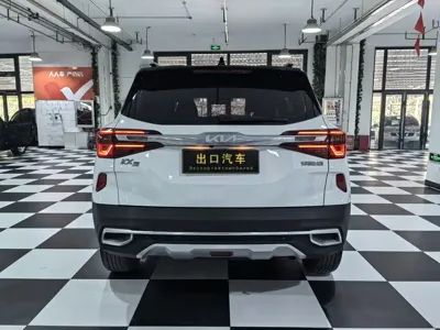 Kia KX3