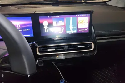 Baojun KiWi EV