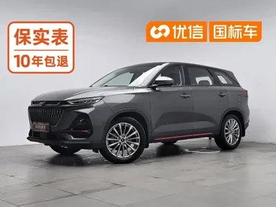 Oshan Oushang X7 PLUS