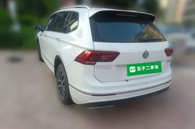 Volkswagen Tiguan L New Energy