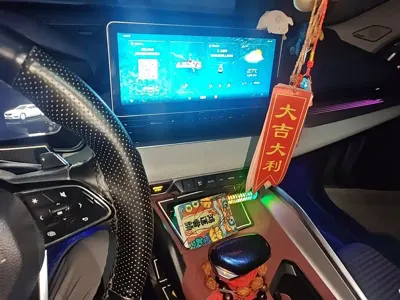 Geely Xingrui