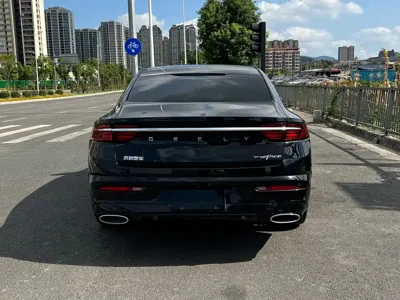 Geely Xingrui