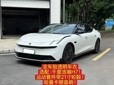 Lynk & Co 领克10