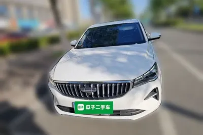 Geely Auto Emgrand