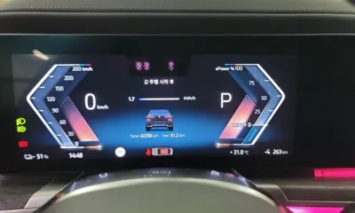 BMW i7
