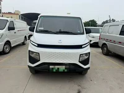 Yuan Cheng Yuan Cheng Xingxiang V