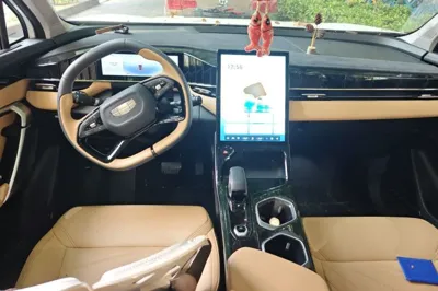 Geely Auto FX11