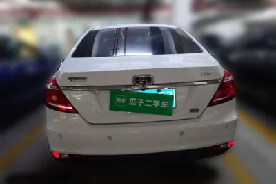 Geely Auto Emgrand