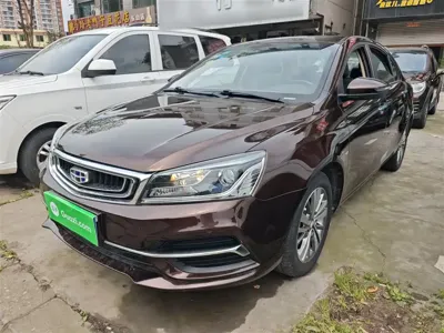 Geely Emgrand