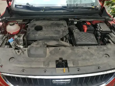Geely Emgrand S
