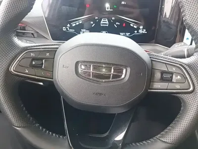 Geely Binyue