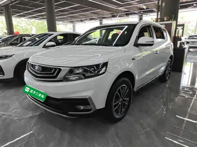 Geely Vision X6