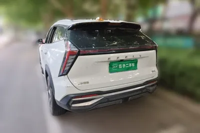 Geely Auto FX11
