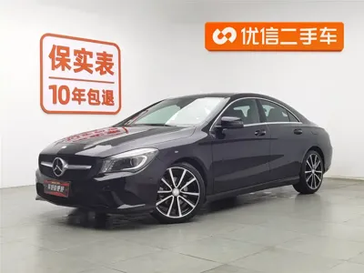 Mercedes-Benz CLA (Import)