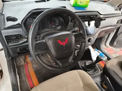 Wuling Hongguang