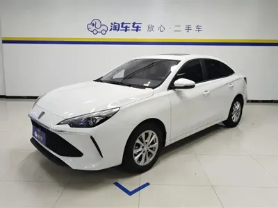 Roewe i5